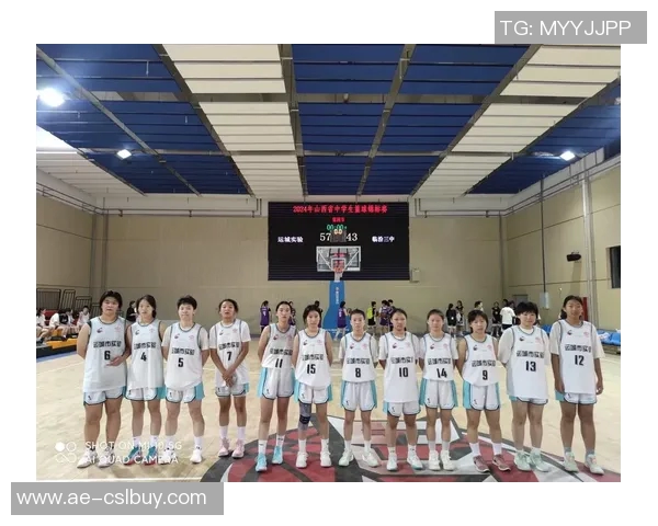 全国女篮锦标赛圆满落幕四川夺冠江苏紧随其后武汉山东分列三四位