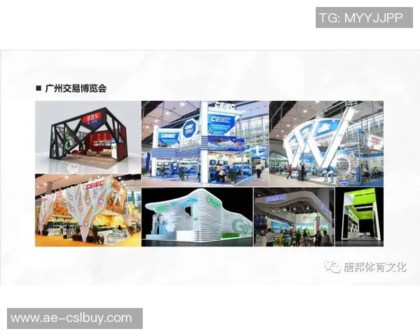 广州常规赛套票今晚八点正式发售与球迷携手共创主场新篇章