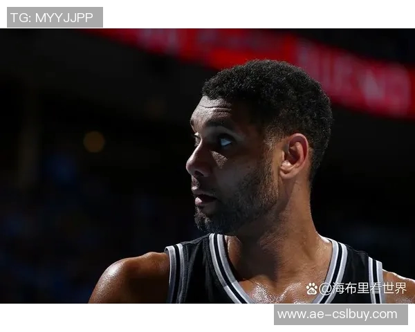 老詹得分未上双的联盟现状姚明荣膺二阵邓肯经典时刻与名言回顾