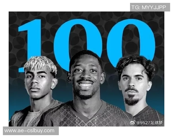 卫报评选2025年女足百大球星邦马蒂卡尔登泰鲁索名列前三 卫报评选2025年女足百大球星邦马蒂卡尔登泰鲁索名列前三