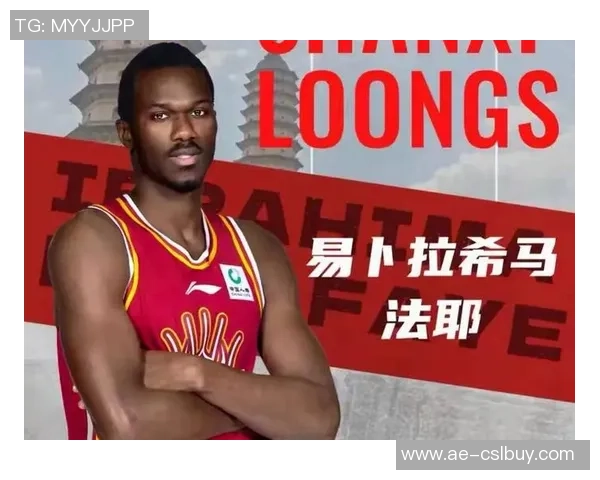 山西队签约外援黑根斯上赛季新疆表现出色场均贡献数据分析