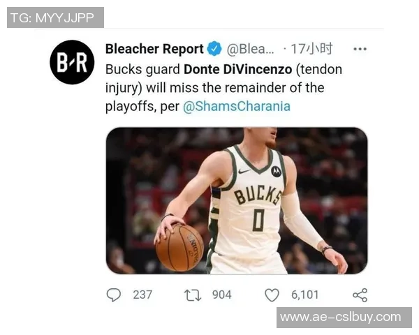 字母哥坦言若战绩更佳将优先选择退赛以保护健康